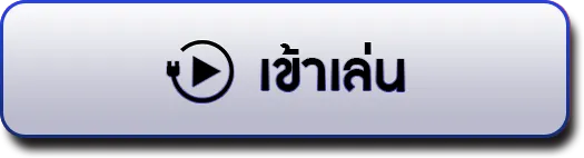 register01-สล็อต ฝาก 8 รับ 50